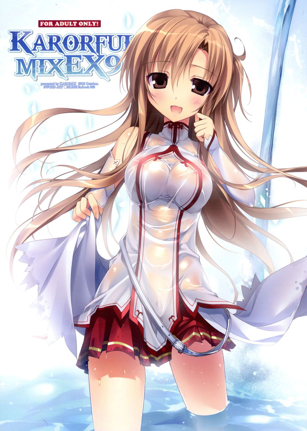 Hentai Manga Comic-KARORFUL MIX EX9-Read-2